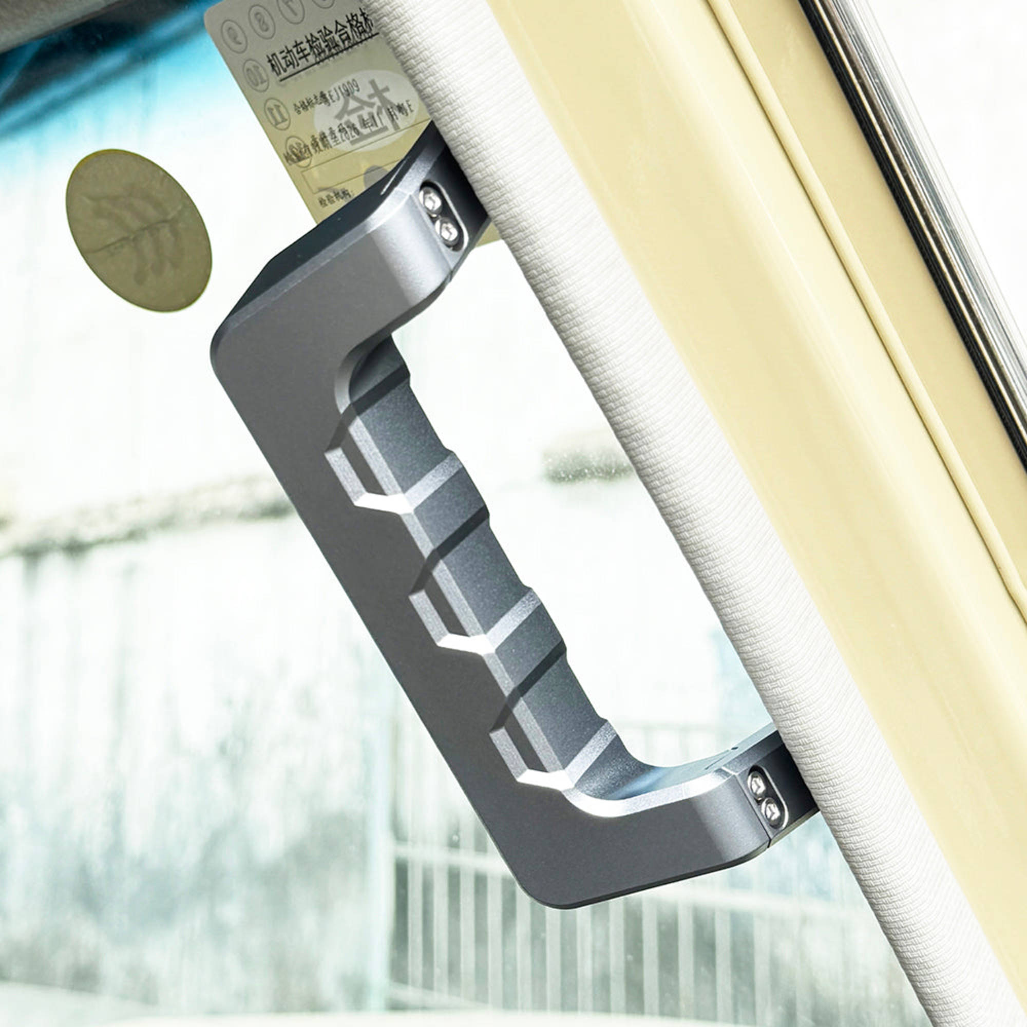 Heavy Duty Aluminium Grab Handles - 70 Series Store