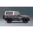 Decal Body Stripe Kit (Broome) - 73/74 Series (1984–1990)