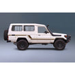 Decal Body Stripe Kit (Tarcutta) for the Toyota LandCruiser 75 Series (1985–1999) (view 2)