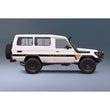 Decal Body Stripe Kit (Toowoomba) for the Toyota LandCruiser 75 Series (1985–1999)