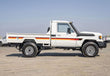 70 Series Land Cruiser Decal Body Stripe Kit (Broome Lite) - 75/79 Series Single Cab (1985-)