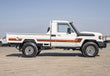 70 Series Land Cruiser Decal Body Stripe Kit (Renmark) - 75/79 Series Single Cab (1985-)